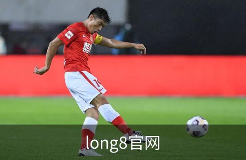 long8官网介绍